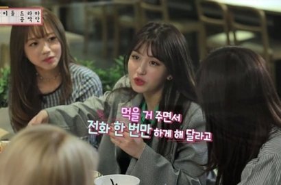 Ini yang Rela Dilakukan Jeon Somi Agar Dipinjami Ponsel Orang Asing