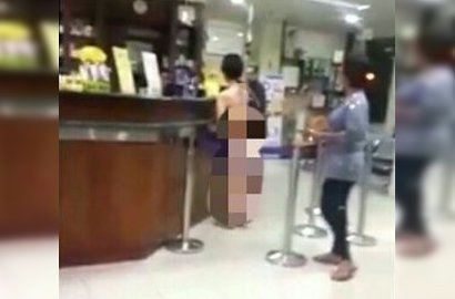 Akhirnya Tertangkap, Wanita Bugil yang Viral di Medsos Ternyata Masih Muda