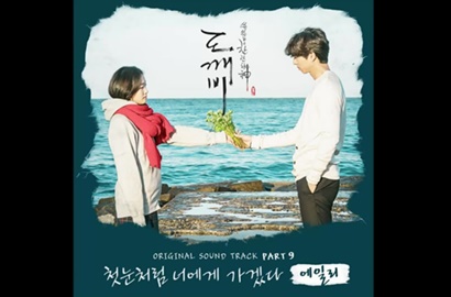 Luar Biasa, OST 'Goblin' Ini Didengarkan Lebih dari 100 Juta Kali di Melon