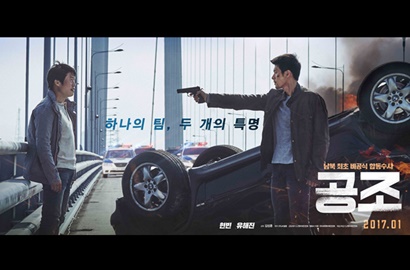 Capai 7 Juta Penonton, Film Politik 'Cooperation' Hyun Bin Jadi yang Terlaris