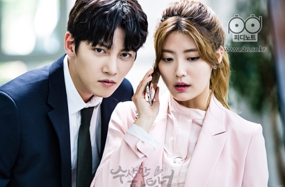 Dialog 'Jorok Tapi Cantik' Ji Chang Wook Muncul Lagi di 'Suspicious Partner', Netter Heboh