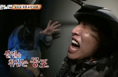 Lari Ketakutan Hadapi Hukuman, Lee Kwang Soo Malah Pede Sapa Hantu di 'Running Man'