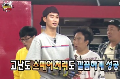 Main Bowling di 'Infinity Challenge', Kim Soo Hyun Buktikan Bakatnya Lewat Tantangan Ini
