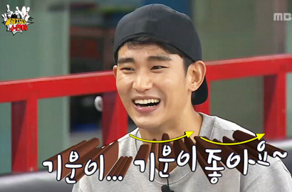 Tampilkan Aksi Kece Kim Soo Hyun, Rating 'Infinity Challenge' Langsung Puncaki Slot