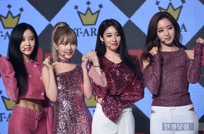 T-ara Ungkap Rasanya Comeback Terakhir Tanpa Boram dan Soyeon