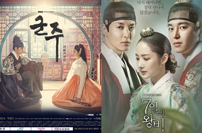 Rating Dekati Rekor Awal, 'Ruler' Yoo Seung Ho Tinggal Jauh 'Seven Day Queen'