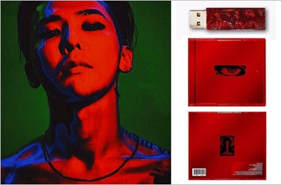 Dicibir Sana-Sini, USB Album G-Dragon Ternyata Simpan Keistimewaan Ini