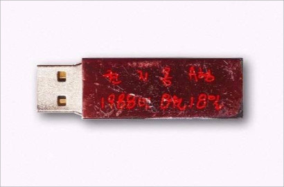 Kalah Lawan Twice di 'Music Bank', Album USB G-Dragon Kembali Tuai Cibiran