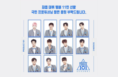 Siap Debut, Wanna One 'Produce 101' Bakal Ikut Tampil di KCON Los Angeles