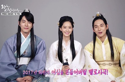 Ada Hong Jong Hyun, Mesranya Yoona-Siwan di BTS Poster 'The King Loves'