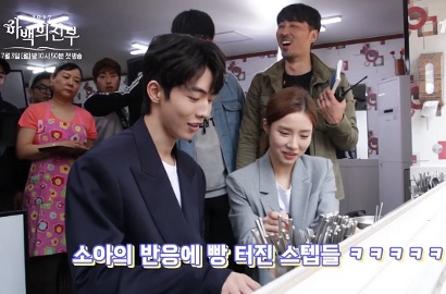 Syuting 'Bride of Water God', Kocaknya Nam Joo Hyuk Gagal Disuapi Shin Se Kyung
