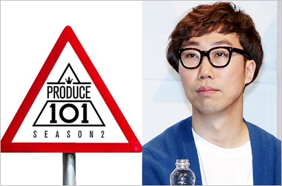 Bantah Lakukan Evil Editing, PD 'Produce 101': Aku Minta Maaf