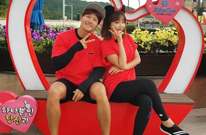 Kim Jong Kook Unyu Bareng Hong Jin Young, Fans 'Running Man' Girang