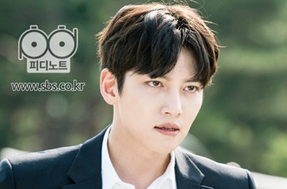 Ji Chang Wook Sebut 'Suspicious Partner' Sangat Berharga Baginya, Kenapa?