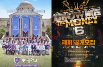 Belum Tayang Sudah Dikritik, 'Idol School' Justru Terpopuler Setelah 'SMTM 6'