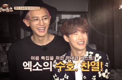 Lucunya Suho-Chanyeol EXO Nyamar Jadi Petugas Tiket Bis di 'Let's Eat'