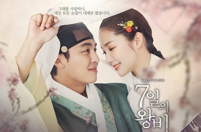Semakin Mesra, Yeon Woo Jin dan Park Min Young Ciuman di 'Seven Day Queen'