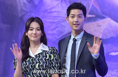 Pingin Tampilan Kompak Sama Pacar? Contek 7 Gaya Padu Padan Ala Song-Song Couple Yuk