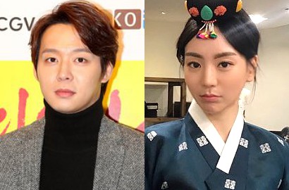 Tak Kuat Hadapi Tekanan Publik, Hana Ingin Batalkan Pernikahan dengan Yoochun?