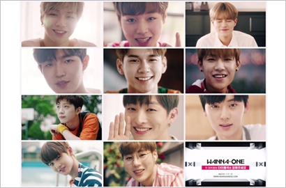 Wanna One Kembali Kepergok Syuting MV, Buat Lagu 'Energetic'?