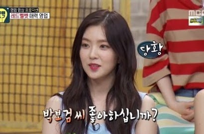 Ngaku Tak Peduli Penampilan Pria, Irene Disamakan dengan Lee Na Young-Go So Young