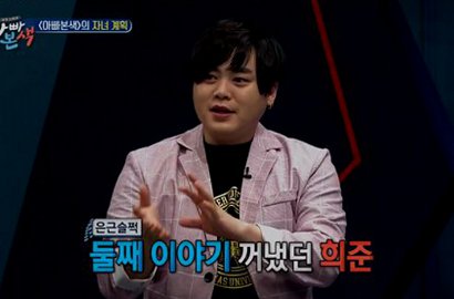 'Minta' Anak Kedua Usai Istri Depresi Pasca Melahirkan, Moon Heejun Dihujat Netter