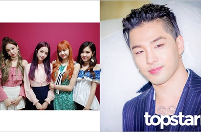 Kumpul Bareng, Taeyang Big Bang Pamer Keakraban Bareng Black Pink