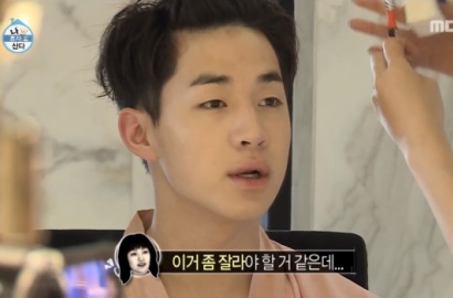 Hadiri Acara Penghargaan di Thailand, Henry SuJu-M Rela Gunting Bulu Hidung
