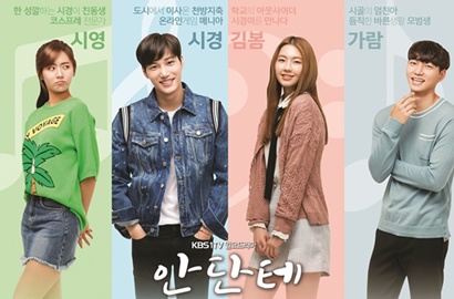 Tayang Perdana, Begini Rating Drama 'Andante' Kai EXO-Kim Jin Kyung
