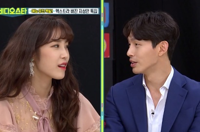 Dituding Bohong Saat Ngaku Jomblo, Hyosung Ternyata Mantan Woohyun Infinite?