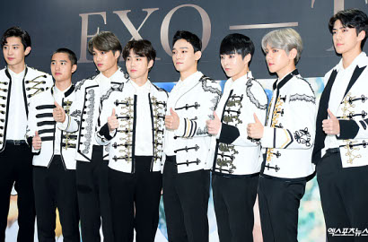 Bukan Penghargaan dan Rekor, Ini Gol yang Ingin Diraih EXO Ber-9