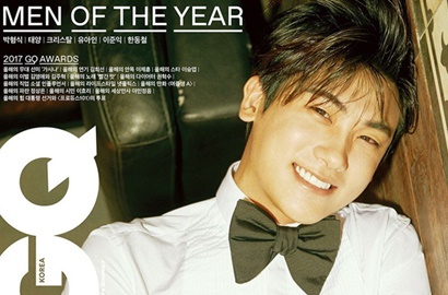 Hyungsik Ungkap Pernah Hampir Buta Saat Masih Kecil, Kok Bisa?