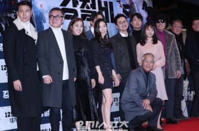 Kim Sae Ron, Hani EXID Hingga Go Ara Ramaikan Premier 'Steel Rain' Jung Woo Sung