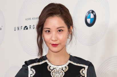 Seohyun SNSD Benarkan Bakal Ketemuan dengan Tiffany di LA