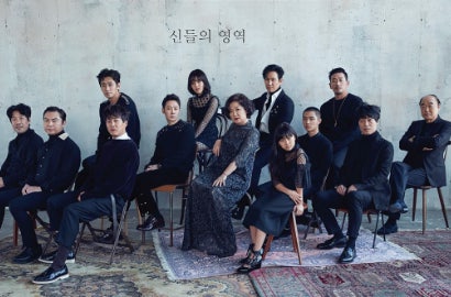 Capai 10 Juta Penonton, Ha Jung Woo-D.O. cs Rayakan Kesuksesan 'With Gods'