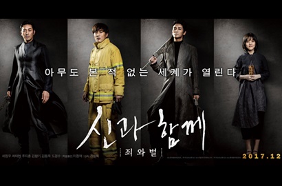 Sukses di Korea, 'Along with the Gods: The Two Worlds' Bakal Tayang di Indonesia