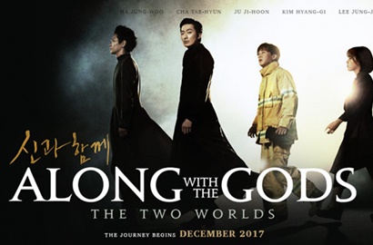 Selain di Korea, 'Along with the Gods: The Two Worlds' D.O. EXO Juga Sukses di Luar Negeri
