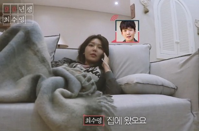 Punya Reality Show Sendiri, Sooyoung SNSD Tak Sungkan Teleponan dengan Pacar