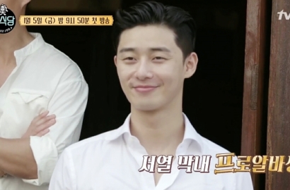 Park Seo Joon Bocorkan Rahasia Tetap Bugar di 'Youn's Kitchen 2', Penasaran?