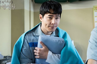 Lee Kyu Hyung 'Wise Prison Life' Dilirik Main 'City of Stars' Bareng Lee Je Hoon