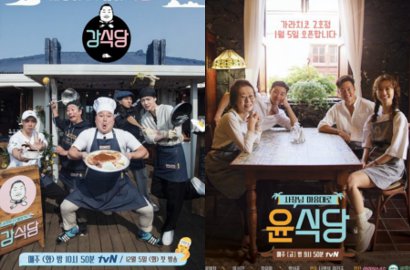 Bertahan, 'Youn's Kitchen 2' dan 'Kang's Kitchen' Puncaki Daftar Reputasi Acara TV Terbaik