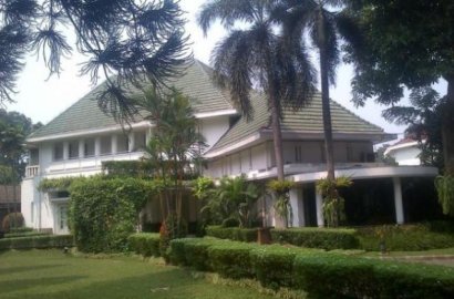 Mengaku Tak Tahu Ada Anggaran Lift Rp 750 Juta, Reaksi Anies Baswedan Diragukan