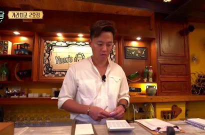 Lee Seo Jin Semangat, Ini Kata PD Na Untuk Kemungkinan 'Youn's Kitchen 3'