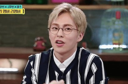 Xiumin Bocorkan Member EXO yang Paling Doyan Bercanda dan Ambisius