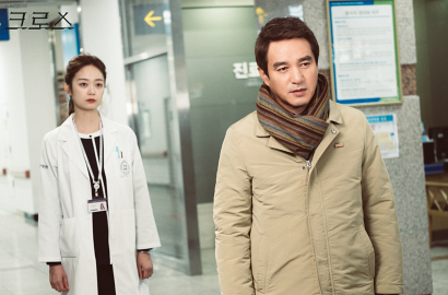 Jeon So Min Bahas Jo Jae Hyun yang Keluar 'Cross' Karena Kasus Pelecehan Seksual