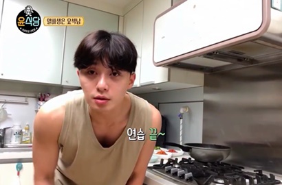 Jago Masak di 'Youn's Kitchen 2', Ternyata Ini Rahasia Park Seo Joon