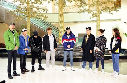Pasangan Tim Kocak Semua, Episode Anyar 'Running Man' Tuai Pujian