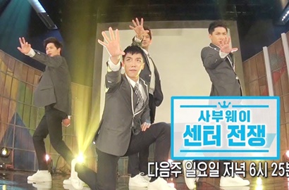 Berusaha Pukau BoA, Kocaknya Lee Seung Gi cs Coba Menari Jadi Idol di 'The Butler'