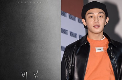 Belum Rilis, 'Burning' Yoo Ah In Diprediksi Masuk di Cannes Film Festival
