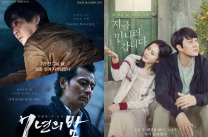 Rilis Perdana, 'Seven Years of Night' Jang Dong Gun Kalahkan 'Be With You'